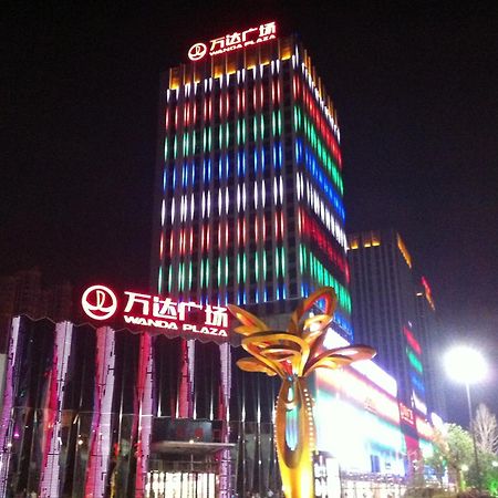 Wyndham Grand Plaza Royale Changsheng Jiangyin Exteriér fotografie