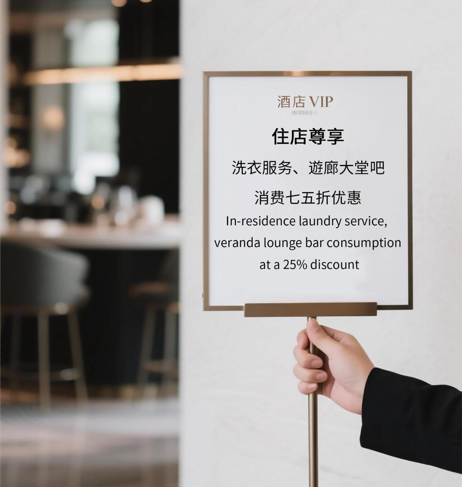 Wyndham Grand Plaza Royale Changsheng Jiangyin Exteriér fotografie