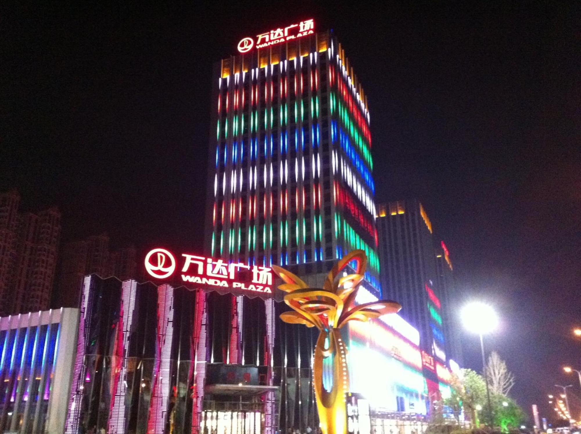Wyndham Grand Plaza Royale Changsheng Jiangyin Exteriér fotografie