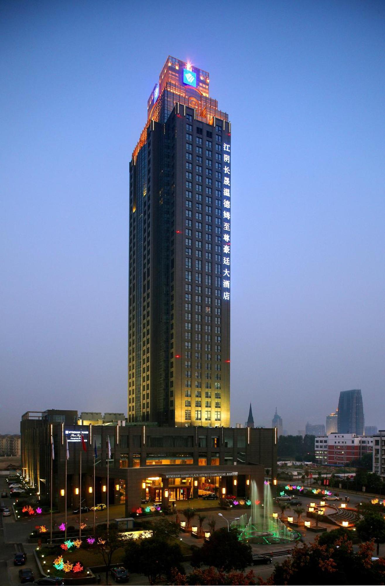 Wyndham Grand Plaza Royale Changsheng Jiangyin Exteriér fotografie